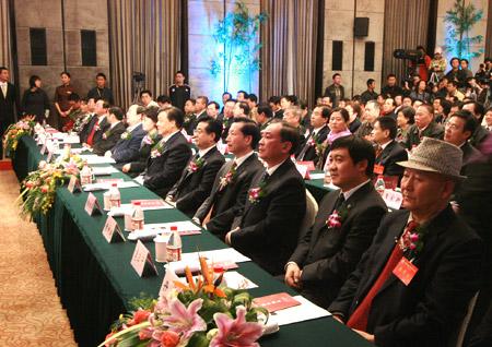 点击在新窗口查看原始图片